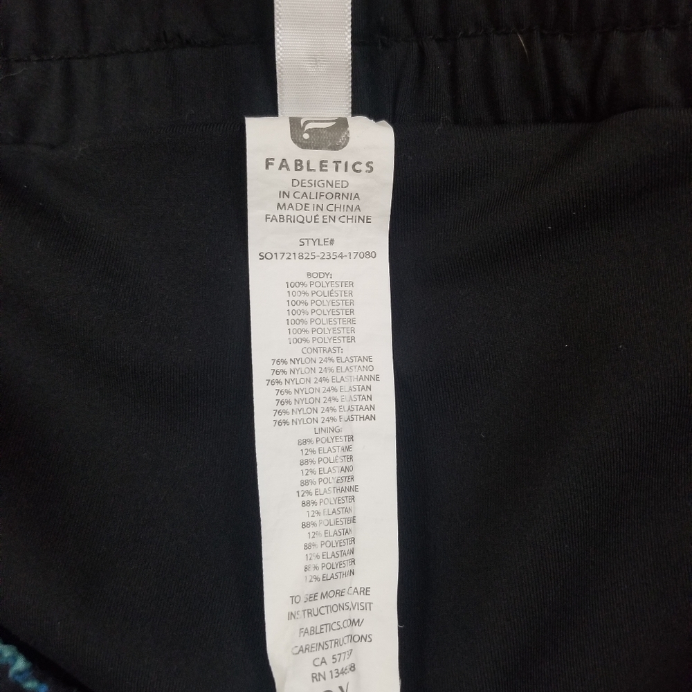 Fabletics Pamela Tidepool Island Runner Shorts - Picture 5 of 10